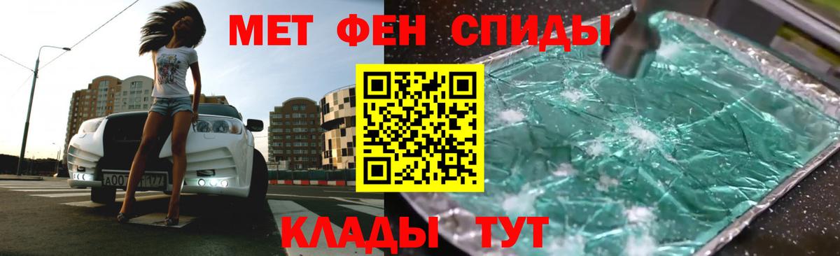 Кокаин Гусь-Хрустальный