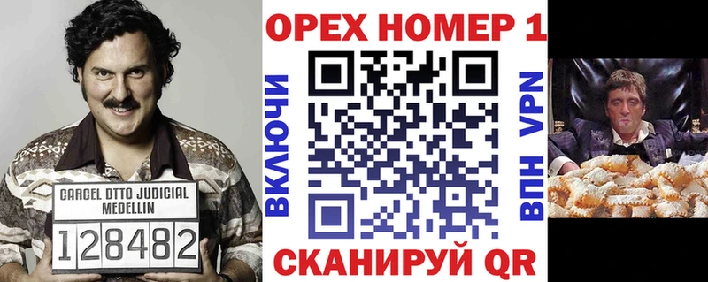 закладки  blacksprut ссылки  COCAIN 98%  Гусь-Хрустальный 