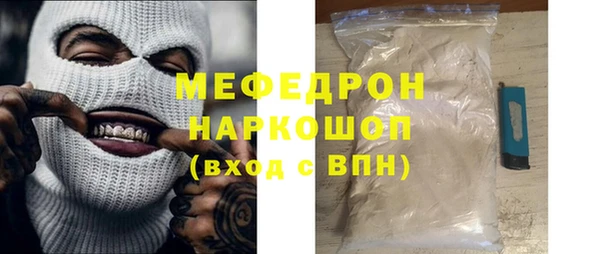 синтетический гашиш Гусев