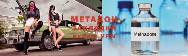 круглые Михайловск