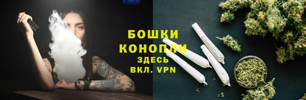 мдма Гусь-Хрустальный