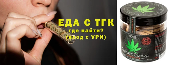 MDMA Premium VHQ Михайлов