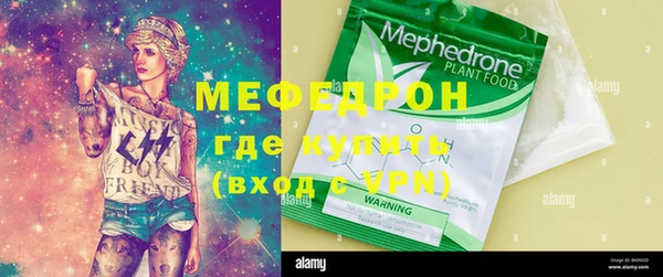 синтетический гашиш Гусев