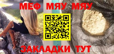 первитин Донецк