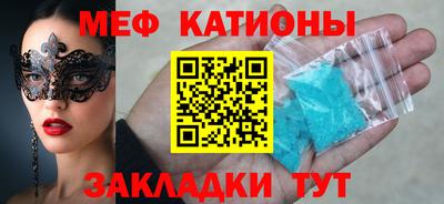 дмт Азнакаево