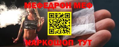 марихуана Гусиноозёрск