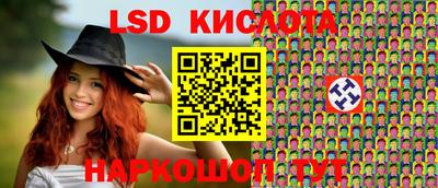 марихуана Гусиноозёрск