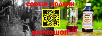 прущая мука Гатчина