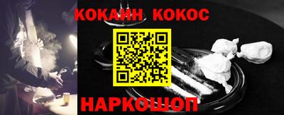 прущая мука Гатчина