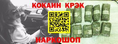 мефедрон мука Гагарин