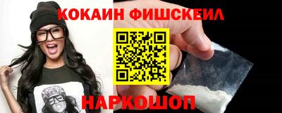 прущая мука Гатчина