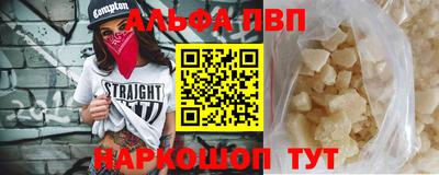 сатива Бугуруслан