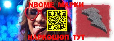 прущая мука Гатчина