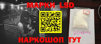 сатива Бугуруслан