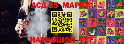 mdma Гусь-Хрустальный