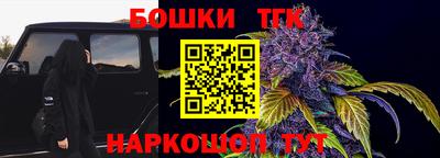 мефедрон мука Гагарин