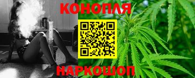 кристаллы Бузулук