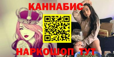 прущая мука Гатчина