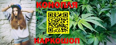 кристаллы Бузулук