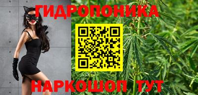 мефедрон мука Гагарин