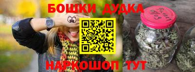 сатива Бугуруслан