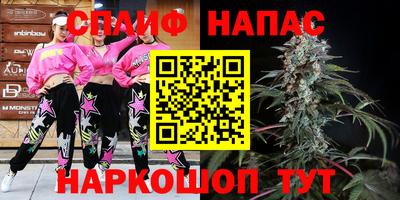 мдма Будённовск