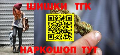 мефедрон мука Гагарин