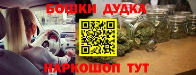 сатива Бугуруслан