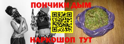 кристаллы Бузулук