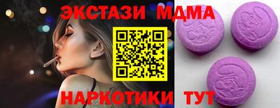 сатива Бугуруслан