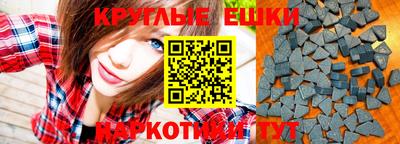 сатива Бугуруслан