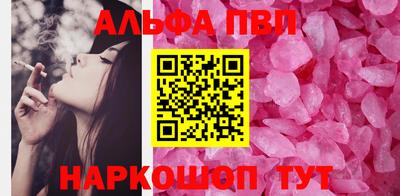 прущая мука Гатчина