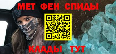сатива Бугуруслан