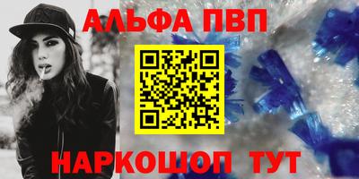 прущая мука Гатчина