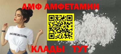 mdma Гусь-Хрустальный