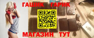 ГАЛЛЮЦИНОГЕННЫЕ ГРИБЫ Гатчина