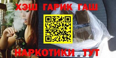 таблы Гагарин