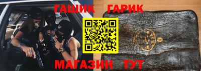 мефедрон мука Гагарин