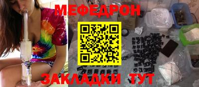 сатива Бугуруслан