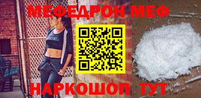 СК Абинск
