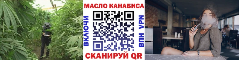 ОМГ ОМГ   Гусь-Хрустальный  Дистиллят ТГК вейп с тгк  сколько стоит 